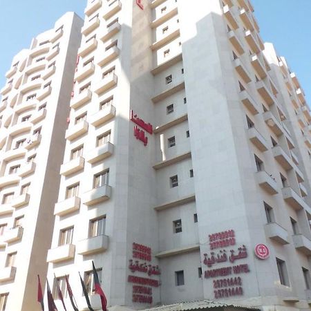 Al Muhanna Plaza Salmiya Old Souk 쿠웨이트 외부 사진