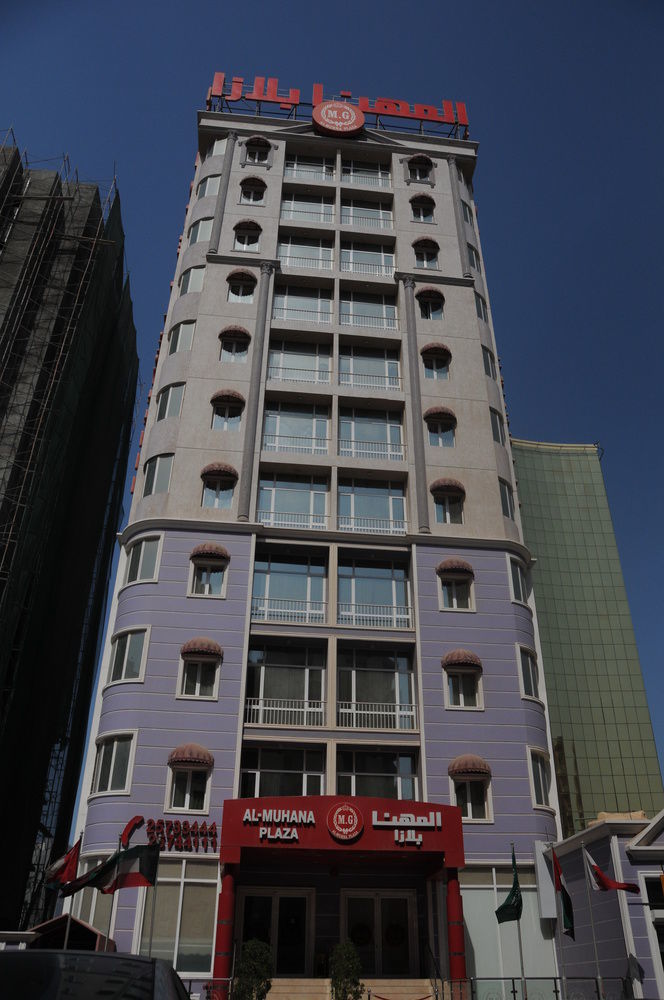 Al Muhanna Plaza Salmiya Old Souk 쿠웨이트 외부 사진